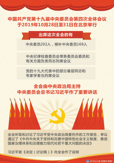 永利会娱乐场,《攀登者》曝队长版高燃预告 吴京张译贡献最强演技