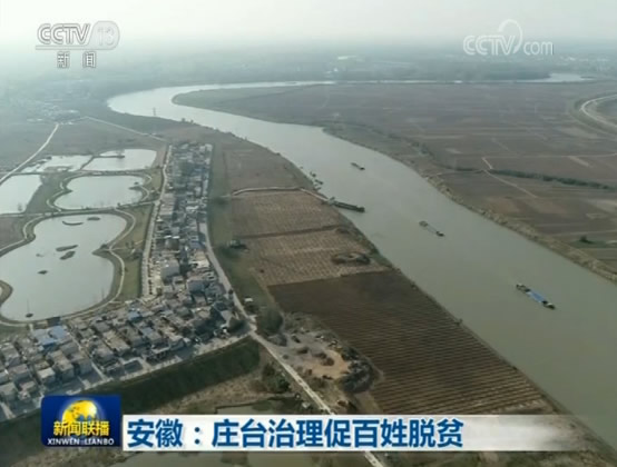 庄姓人口_人口普查图片