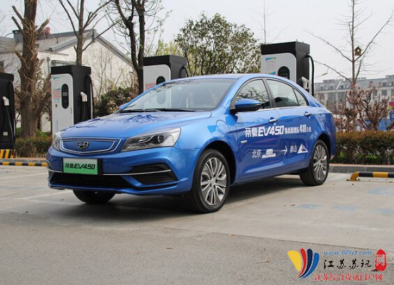 吉利帝豪EV450正式上市 售价21.83-23.83万元