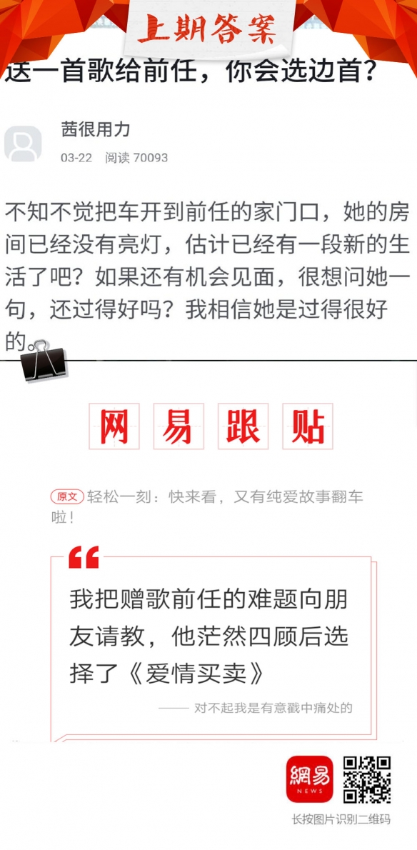 ���쵽�����︴�յļ��� ÿ������һ��3��24����ĩ��