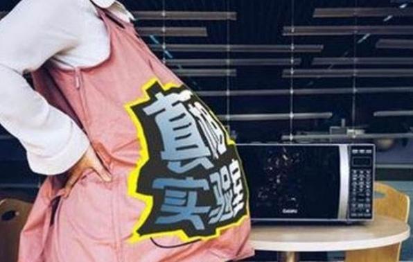 孕妇穿防辐射服真的能防辐射，还是谣言？科学检测告诉你