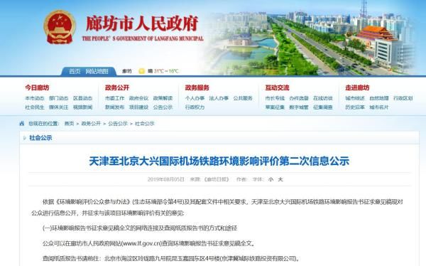 凯时国际真人网娱乐-电器巨头联姻热 武汉国美:两天要卖5万套格力空调