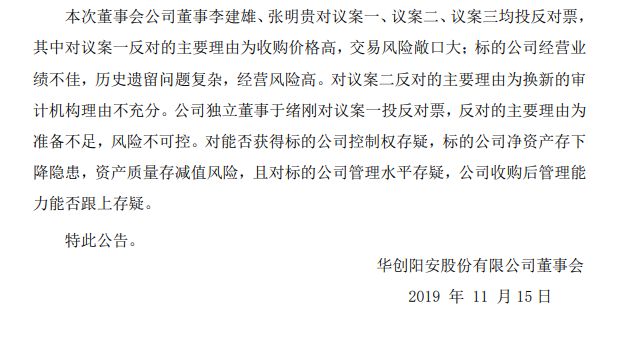 「新注册送体检金」揭秘1918年重大流感爆发背后的真相