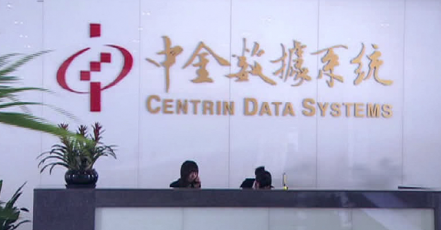 做深做透临沪文章 昆山花桥推动高质量发展