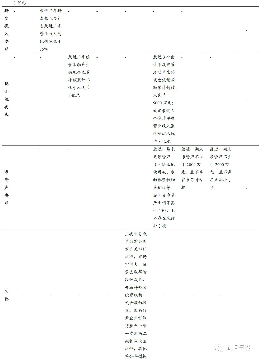 mKDF-htacqwu9786912.jpg