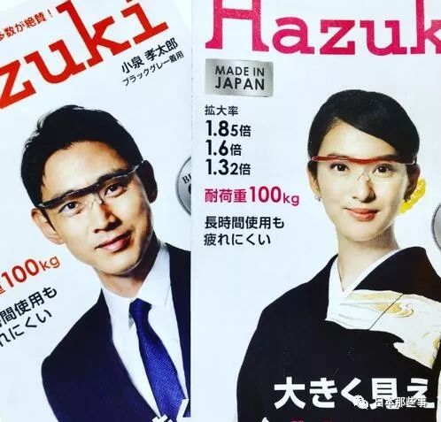 说回来今天她出席的这个“最佳正装大奖”颁奖礼,此前的获奖者有: