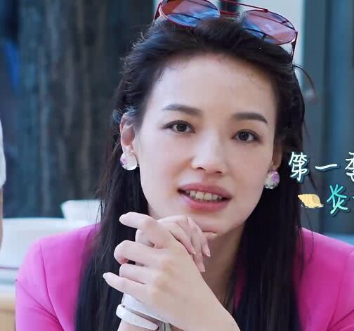 网友为了v网友不吃饭,舒淇:一看到你的脸,怎怎么瘦一边的脸图片