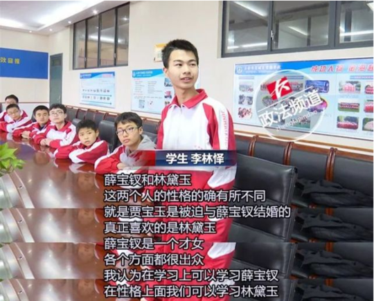 湖南7名14岁少年考上西安交大 来自同一学校(图)