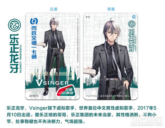 ���Ŵ����ţ�������������������һ��ͨ ȫ��245�����п���