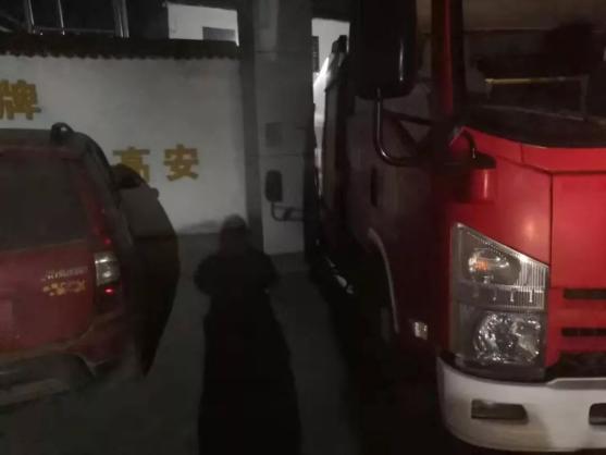 盛世国际代理 中原证券聘任三名高级管理人员 | 附简历