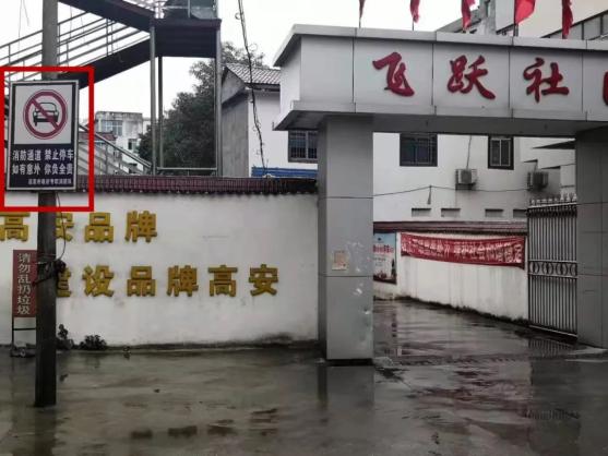 「合乐888登陆平台」口红一哥李佳琦带货不粘锅翻车?网红直播卖货出了质量问题谁担责