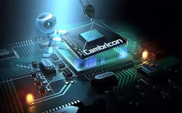 寒武纪B轮估值25亿美元 领跑AI芯片赛道