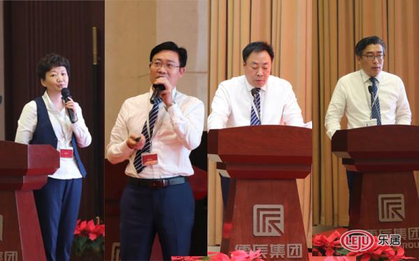 中辰集团老总_儒辰集团(2)
