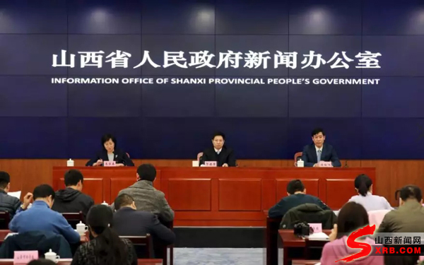 山西养老金政策有调整!2019年1月1日起开始实