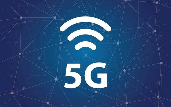 今年要换5G手机?这三点考虑清楚再换