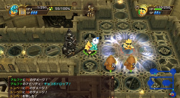 终于等来了!史艾《陆bt网页传奇私服行鸟的不可思议迷宫》最新作正式公布