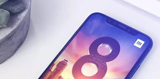 小米8屏幕指纹识别确认:米粉表示预料之中 全