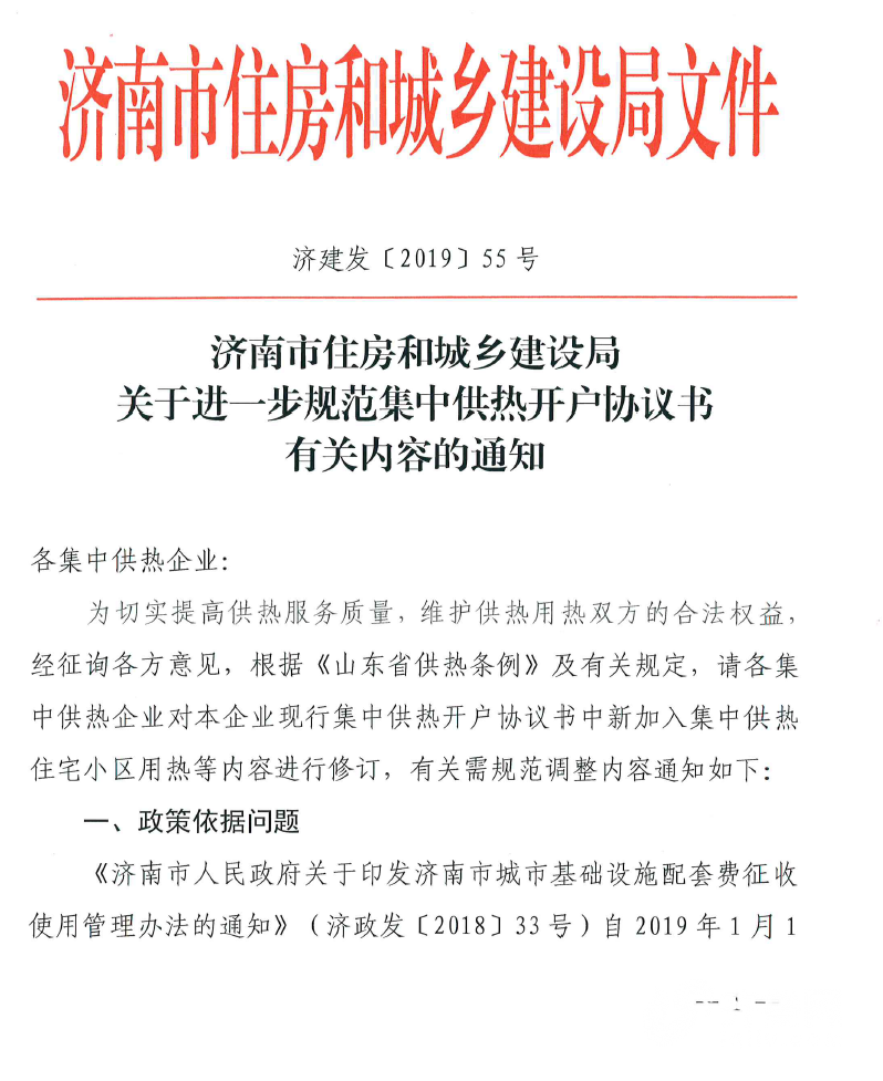 2a8ca91bb8fb318800a1a56f9cf2f856.png