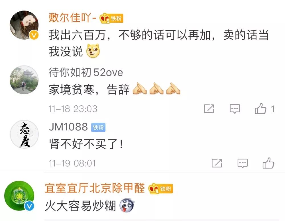 12bet官网官方网站 - 人工智能为儿科供需不平衡带来新解法