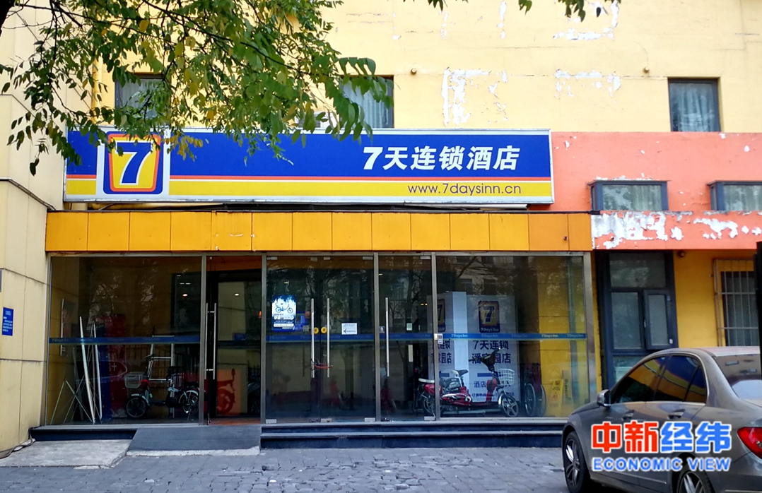 彩票外围app|限竞房入市一周年:成交610亿 积压七成
