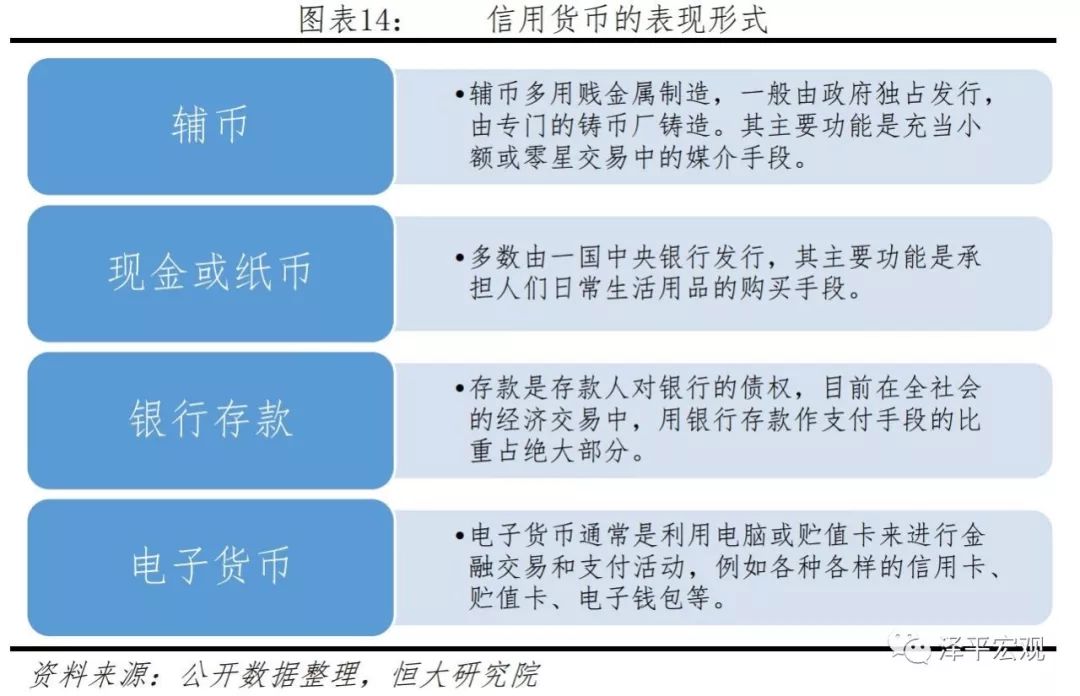 速搏娱乐-现代级驱逐舰缺席中国海上大阅兵,东海“顶梁柱”已变“非主流”