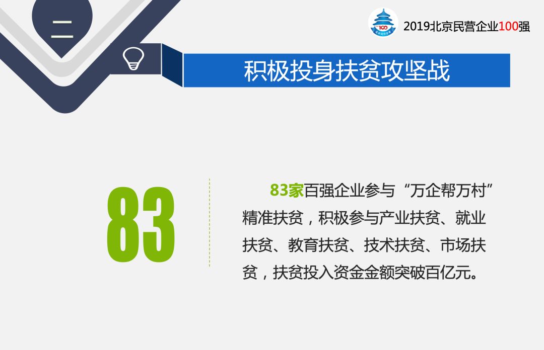 鼎红娱乐场网站,举报豫章书院遭死亡威胁,究竟谁在背后搞鬼?