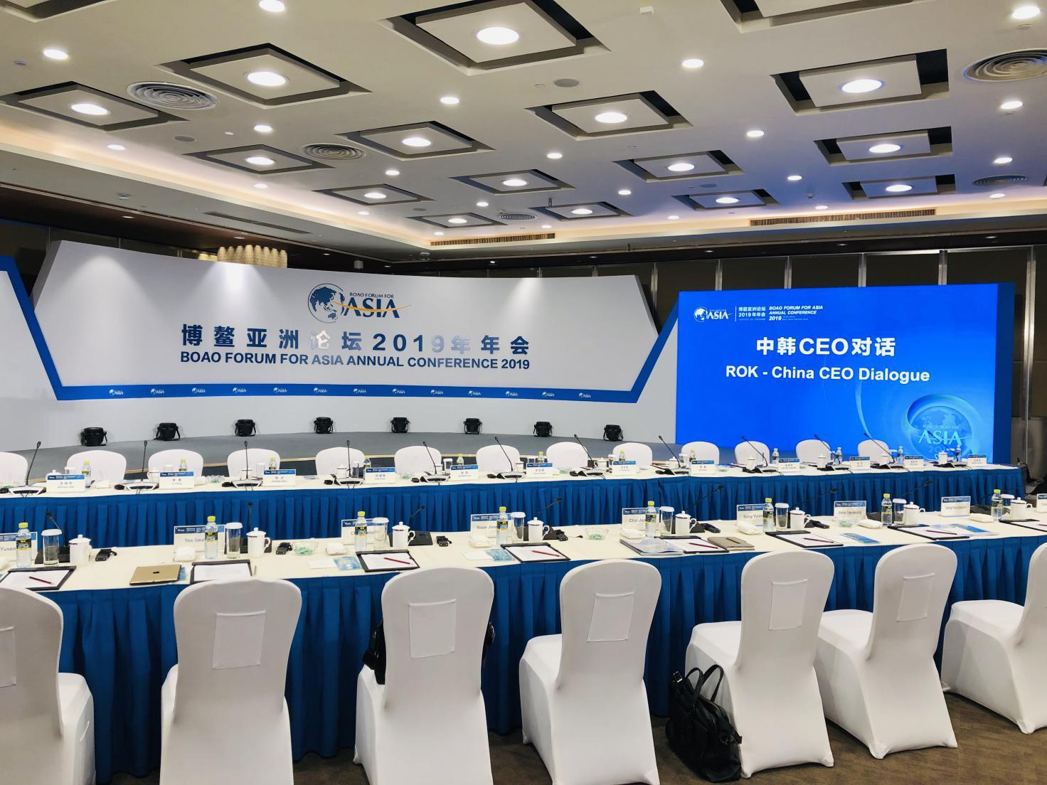 友信老总_老总微信头像