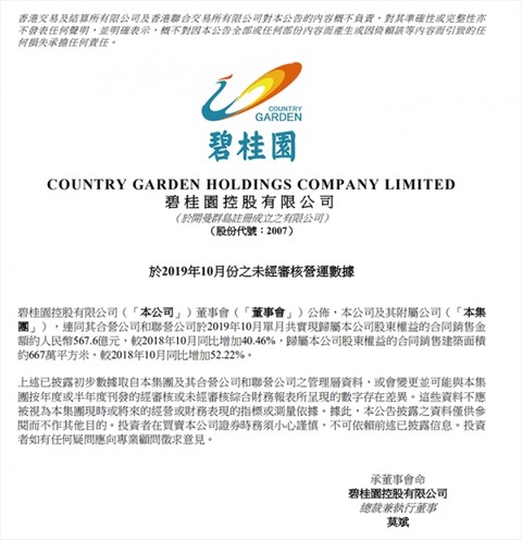 39元彩金·欧洲兄弟国:曾同为一国独立后国旗极度相似,想合并却被邻国阻拦