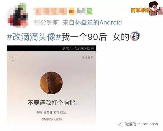 满脸血迹的恐怖片主角↓↓↓