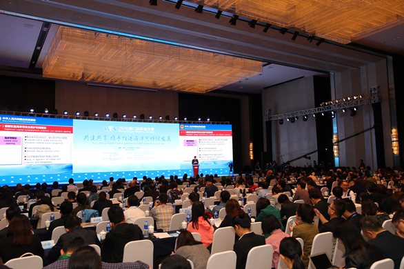 2018年福建海洋经济总量_福建海洋经济图片(2)