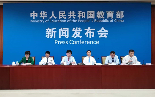 教育部答澎湃:高校强制实习发现一起抓一起,绝