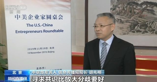 永利威利斯,点赞!长治市中医研究所附属医院医学影像科副主任刘震昊受邀参加北美放射学会(RSNA)年会