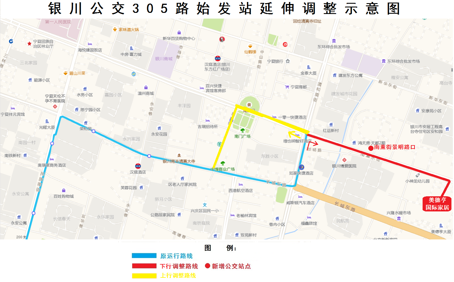 兴泾镇人口_良田镇泾龙新村面貌