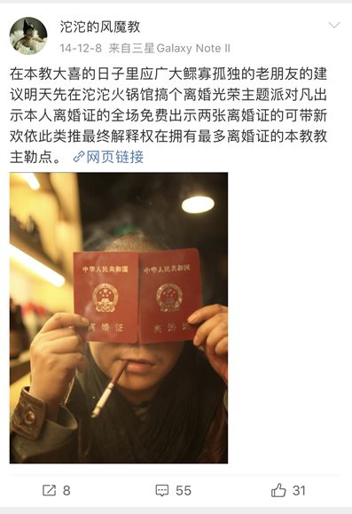 金沙娱城3311|中国唯一没有平原的省份,旅游资源却享誉世界,村镇美如世外桃源