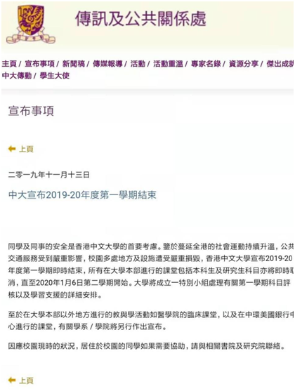 「24k皇冠手机在线」央行连续四日未开展逆回购操作 今日零投放零回笼