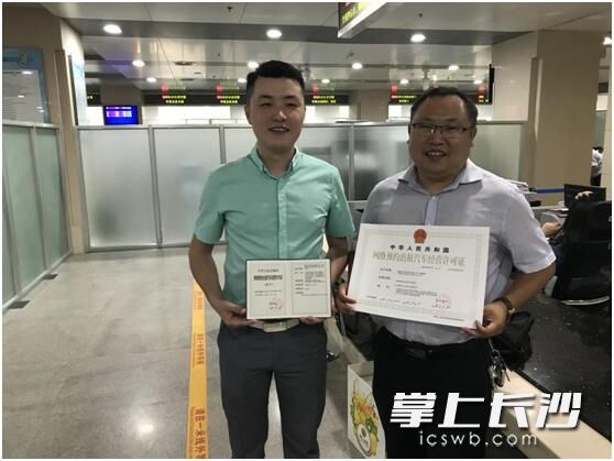 滴滴获得长沙《网络预约出租汽车经营许可证》