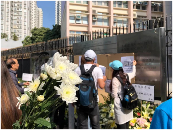 祭奠仪式现场(图源:香港“橙新闻”)