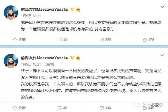 这是多么令人幸福的觉悟啊!