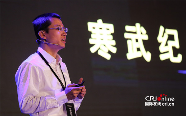 中国智能芯片独角兽寒武纪发布首款云端人工智