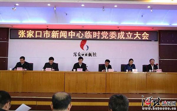 �ӱ�������������������ý������:��������̨�ϲ�