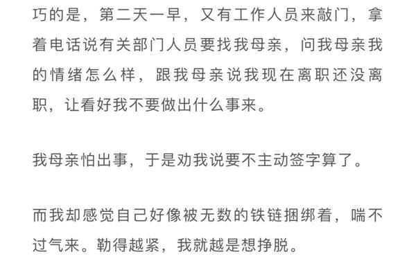 豪门娱乐场菠菜的玩法·四川公安厅交警总队原总队长何宗志一审获刑14年 曾收黑老大家属钱