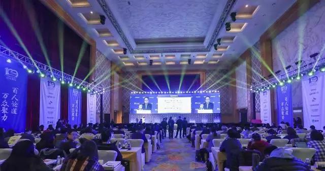 《点金胜手国语19企业社会责任蓝皮书》发布