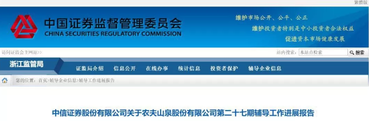 手机博彩娱乐平台官方网址 - 伦纳德斥资672.5万美元购买快船主场对面顶层豪华公寓