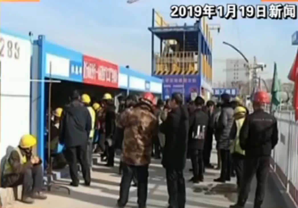 【新闻1+1】农民工:解决欠薪,安心过年