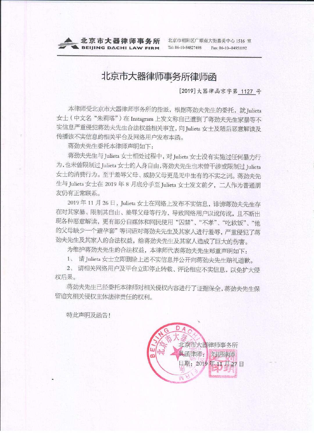 赌博起个霸气点网名·SUV依旧很热门 11月上市新车抢先看