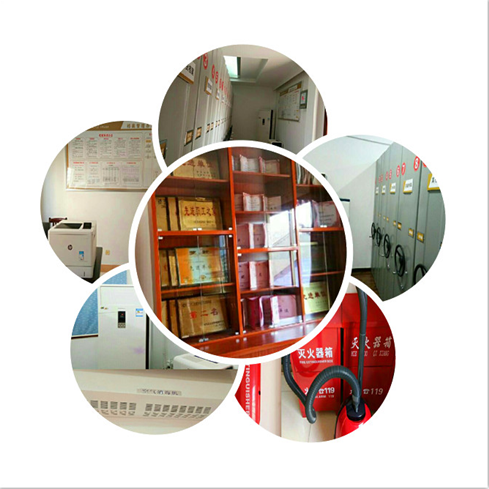 中国农业发展银行汨罗市支行打造档案管理标杆行