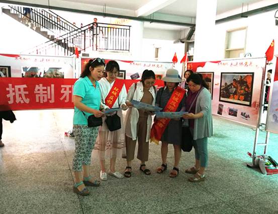 �����п�չ��а������