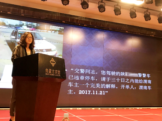 1526397072480064042.png 政务回应的“要”与“不要”