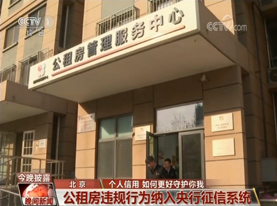 国外体育投注平台排行榜 - “等你将来做了婆婆,就知道儿媳有多难伺候了,不信就走着瞧”