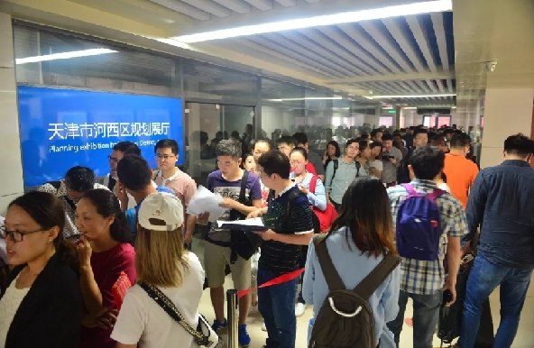 既想落户天津,又想在北京工作,可以吗?|落户|人